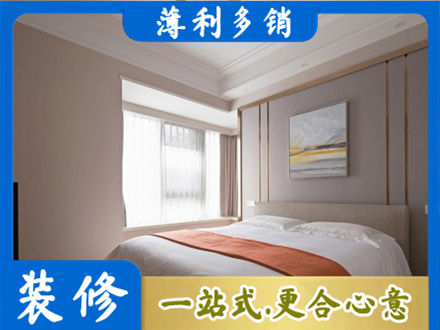 越城区装修别墅