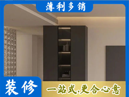 越城区装修公司36.jpg