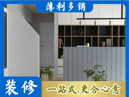 越城区客厅电视柜装修