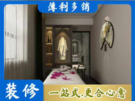 越城区衣帽间装修