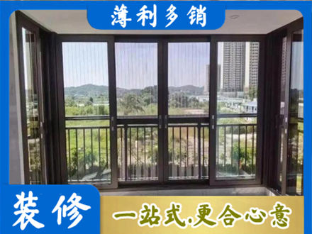 越城区封窗防坠网