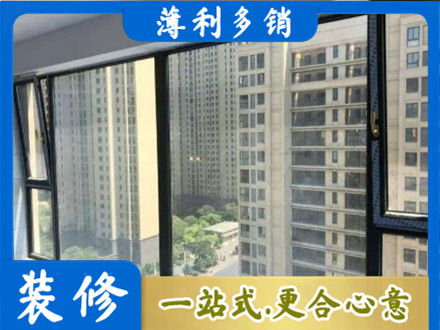 越城区阳台防坠网