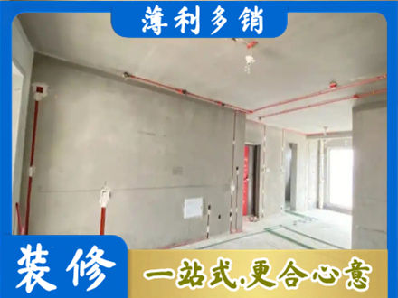 越城区房屋水电安装