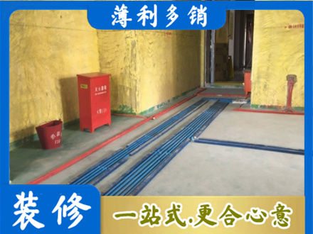 越城区水电工程设计