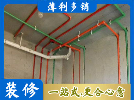 越城区水电设计