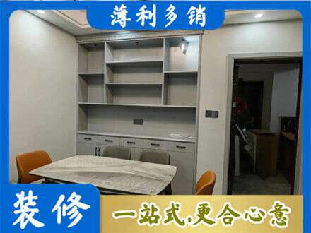 越城区餐边柜定制