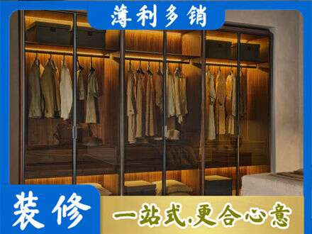 越城区定制衣帽柜