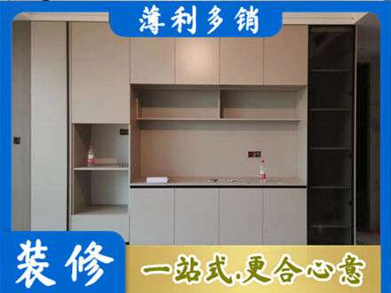越城区定制鞋柜
