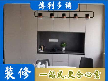 越城区定制餐柜