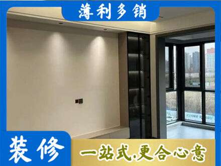 越城区定制电视柜