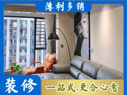 越城区墙面刷艺术漆