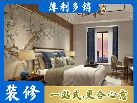 越城区主卧刷艺术漆