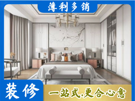 越城区卧室装修案例