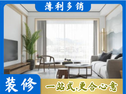 越城区阳台装修案例