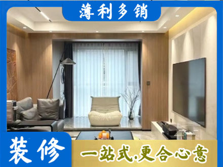 越城区本地客厅家具安装