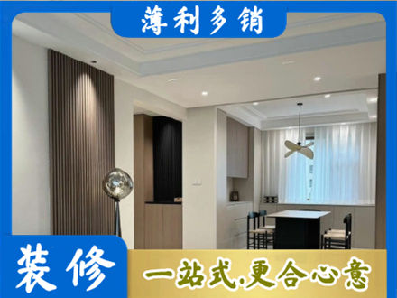 越城区本地餐厅家具安装